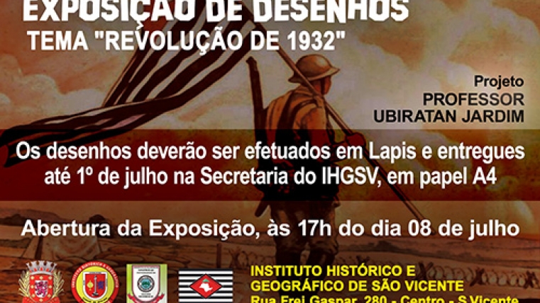 Exposição de Desenhos Na Casa do Barão!!! "Tema :  "Revolução de 1932"