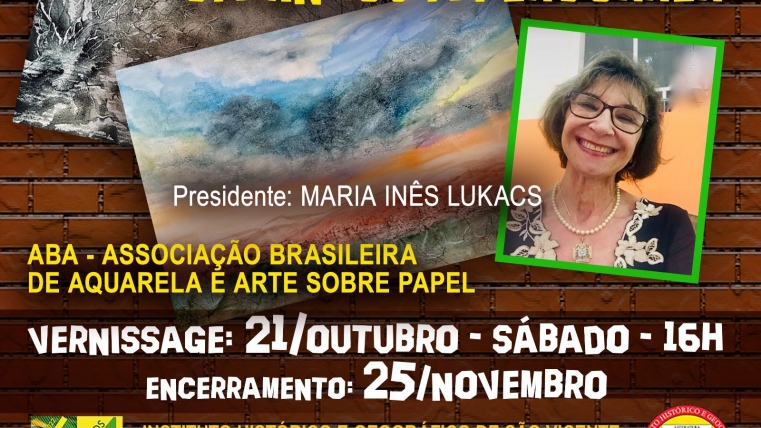 Exposição de Aquarelas "Trajetórias Caminhos a Percorrer"