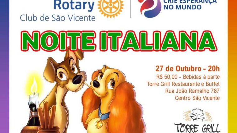 Rotary Clube de São Vicente convida você e sua família.
