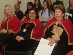 Academia Vicentina de Letras